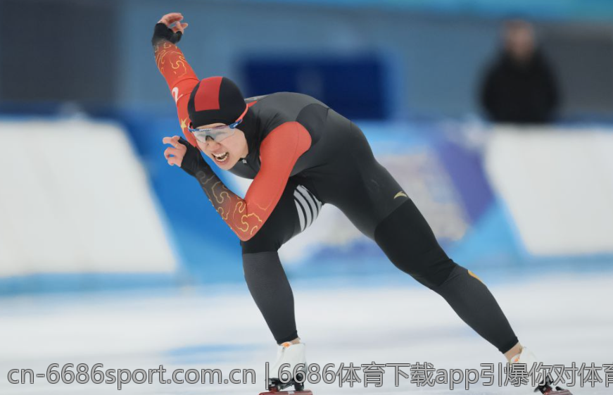 6686体育下载app引爆你对体育的热爱