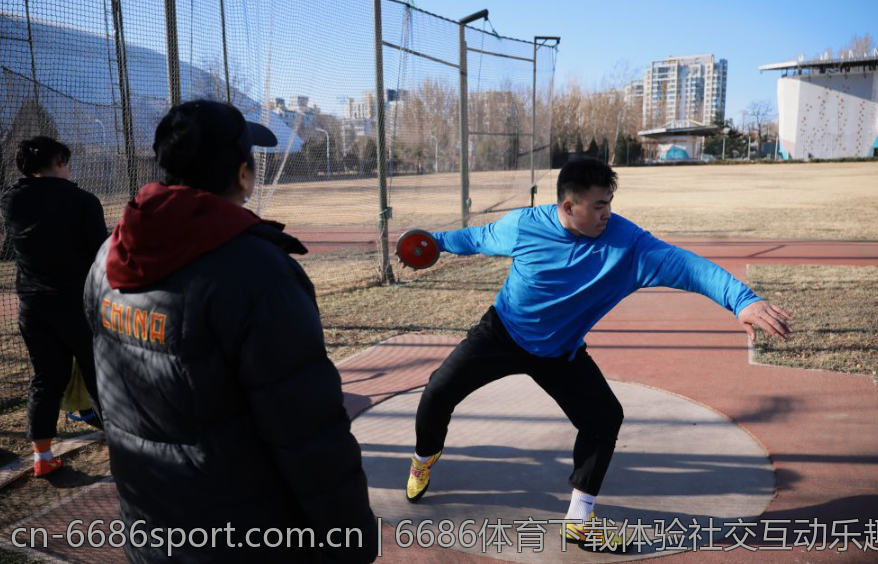 6686体育下载体验社交互动乐趣