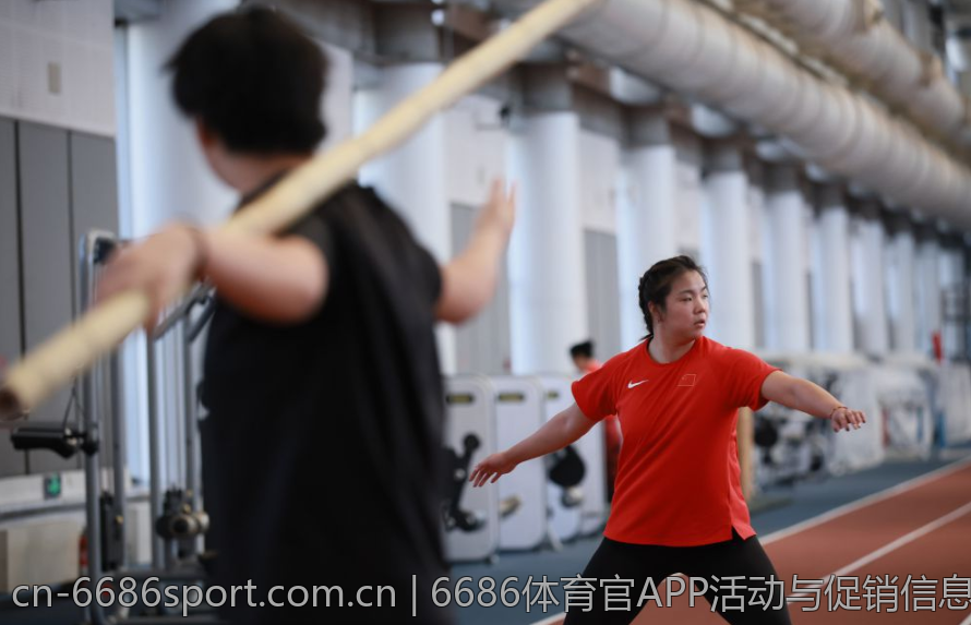 6686体育官APP活动与促销信息